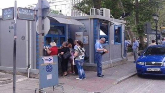 Μεσολόγγι: Εκλεβαν οχήματα και Εκδοτήριο εισιτηρίων  