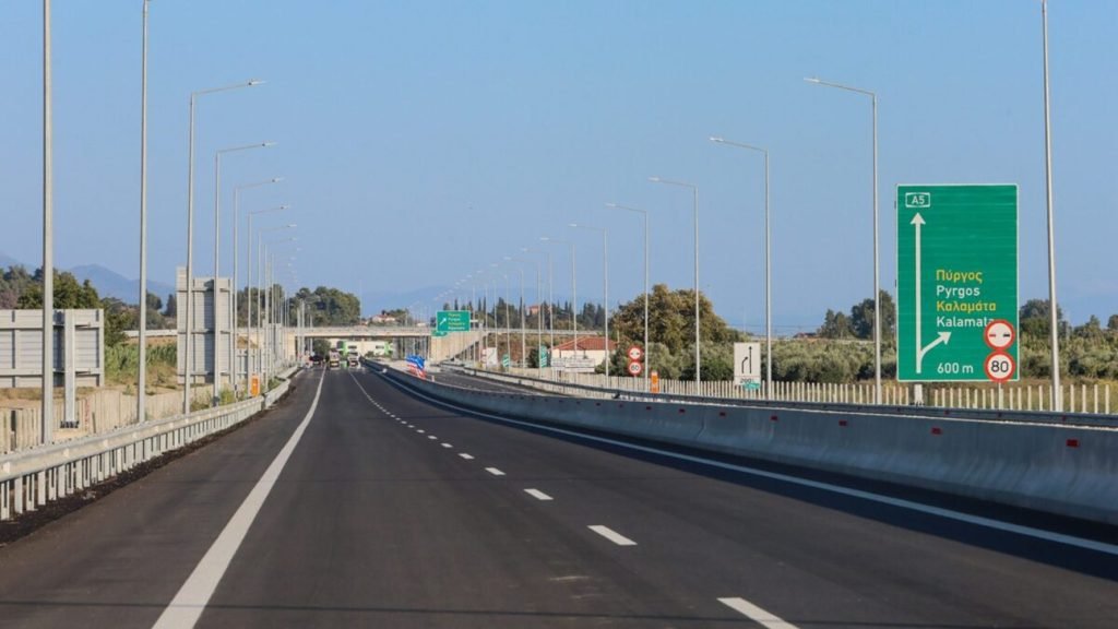 Ηλεία: Διακοπή κυκλοφορίας σε τμήματα του κόμβου Αμαλιάδας, στην Ολυμπία Οδός ΦΩΤΟ