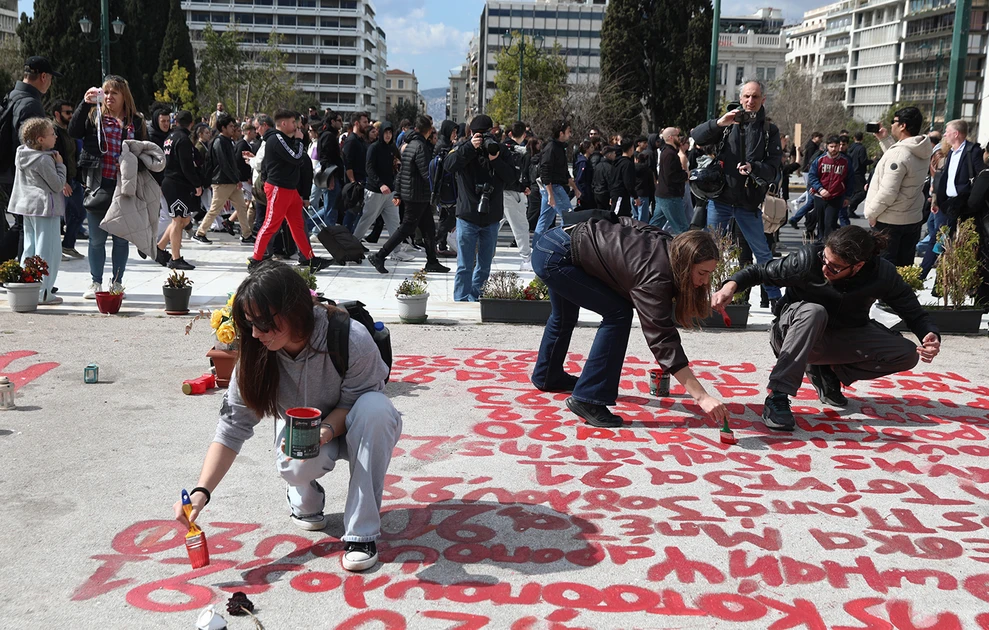 Τέμπη: Ξαναγράφτηκαν τα ονόματα των θυμάτων μπροστά στη Βουλή, πανεκπαιδευτικό συλλαλλητήριο στην Αθήνα ΦΩΤΟ 5 Τέμπη: Ξαναγράφτηκαν τα ονόματα των θυμάτων μπροστά στη Βουλή, πανεκπαιδευτικό συλλαλλητήριο στην Αθήνα ΦΩΤΟ