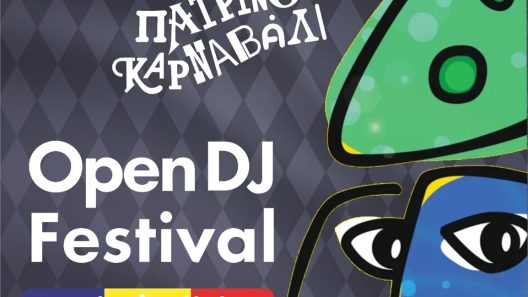 Πάτρα: Την Παρασκευή 20 Φεβρουαρίου το Open DJ Festival στο μπαλκόνι του Δημοτικού Θεάτρου «Απόλλων»