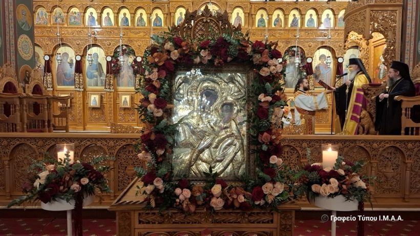 Οι Ακολουθίες της Ιεράς Μητρόπολης στην Παναγία Τρυπητή