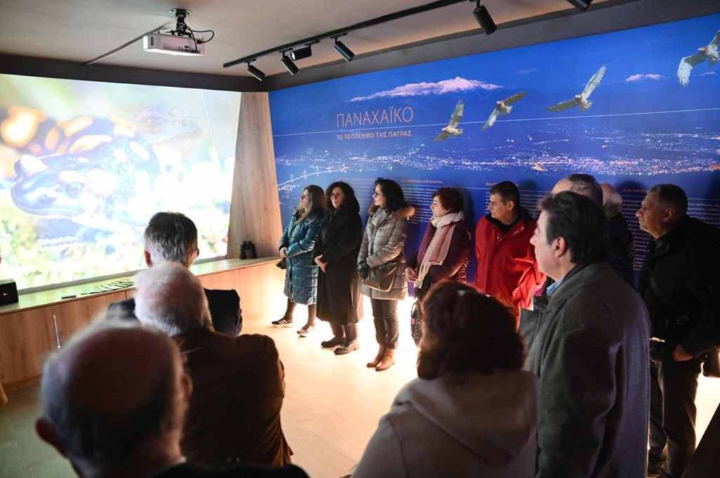 Πάτρα: Ανοιξε το νέο Κέντρο Περιβαλλοντικής Πληροφόρησης του Παναχαϊκού ΦΩΤΟ