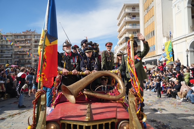 Μεγάλη Παρέλαση Πατρινού Καρναβαλιού 2026: Τα έδωσαν «όλα» τα πληρώματα ΦΩΤΟ 32 Μεγάλη Παρέλαση Πατρινού Καρναβαλιού 2026: Τα έδωσαν «όλα» τα πληρώματα ΦΩΤΟ