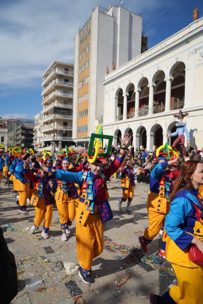 Μεγάλη Παρέλαση Πατρινού Καρναβαλιού 2026: Τα έδωσαν «όλα» τα πληρώματα ΦΩΤΟ 36 Μεγάλη Παρέλαση Πατρινού Καρναβαλιού 2026: Τα έδωσαν «όλα» τα πληρώματα ΦΩΤΟ
