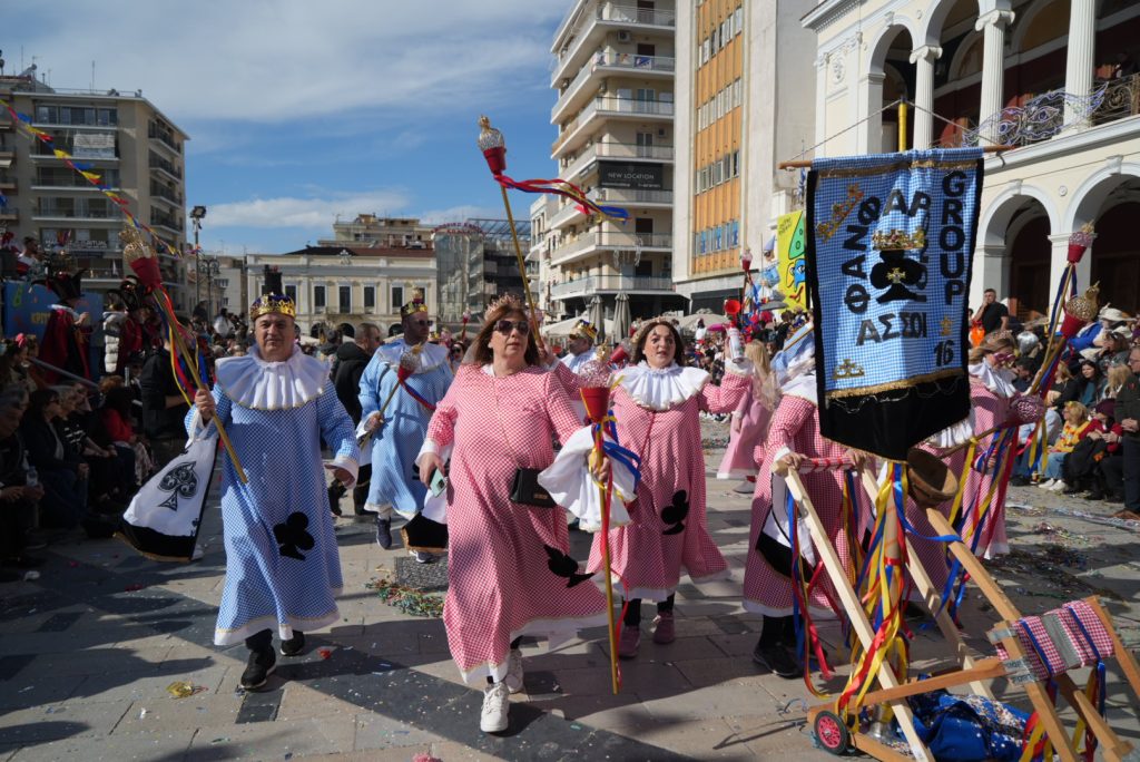 Μεγάλη Παρέλαση Πατρινού Καρναβαλιού 2026: Τα έδωσαν «όλα» τα πληρώματα ΦΩΤΟ 40 Μεγάλη Παρέλαση Πατρινού Καρναβαλιού 2026: Τα έδωσαν «όλα» τα πληρώματα ΦΩΤΟ