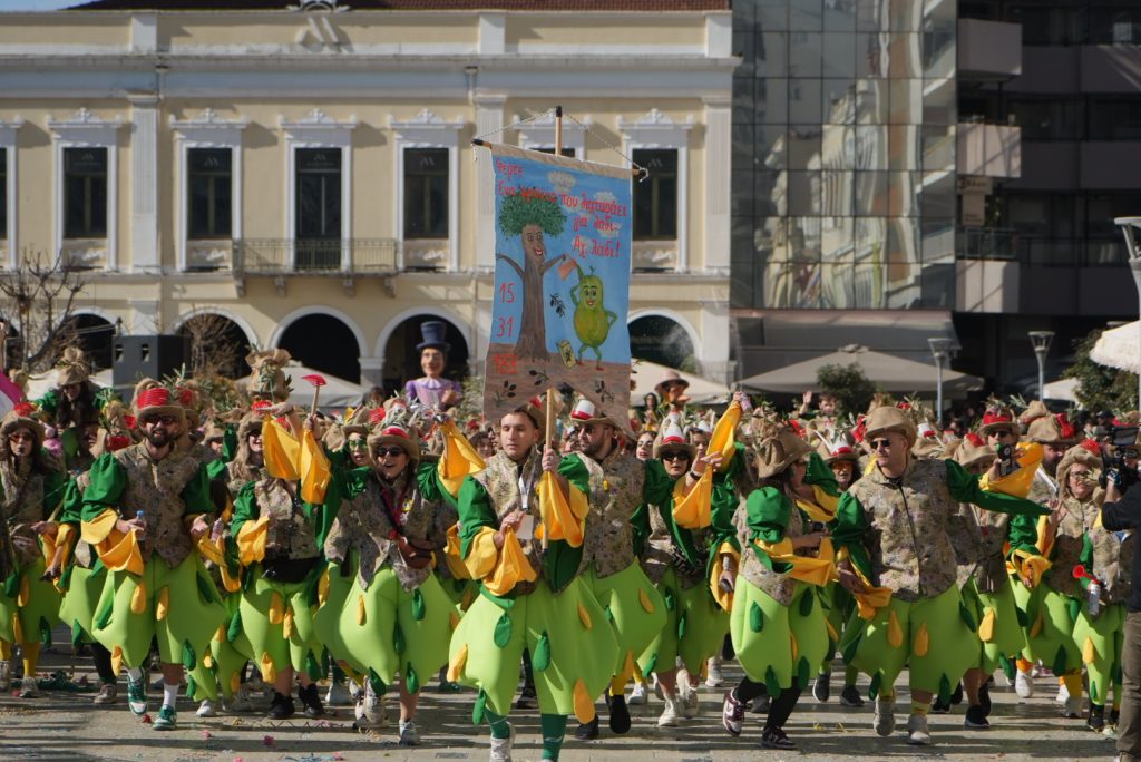 Μεγάλη Παρέλαση Πατρινού Καρναβαλιού 2026: Τα έδωσαν «όλα» τα πληρώματα ΦΩΤΟ 43 Μεγάλη Παρέλαση Πατρινού Καρναβαλιού 2026: Τα έδωσαν «όλα» τα πληρώματα ΦΩΤΟ