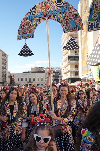 Μεγάλη Παρέλαση Πατρινού Καρναβαλιού 2026: Τα έδωσαν «όλα» τα πληρώματα ΦΩΤΟ 66 Μεγάλη Παρέλαση Πατρινού Καρναβαλιού 2026: Τα έδωσαν «όλα» τα πληρώματα ΦΩΤΟ