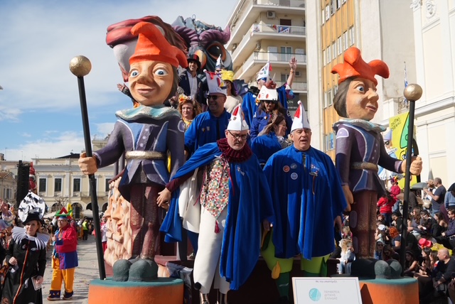 Μεγάλη Παρέλαση Πατρινού Καρναβαλιού 2026: Τα έδωσαν «όλα» τα πληρώματα ΦΩΤΟ 29 Μεγάλη Παρέλαση Πατρινού Καρναβαλιού 2026: Τα έδωσαν «όλα» τα πληρώματα ΦΩΤΟ