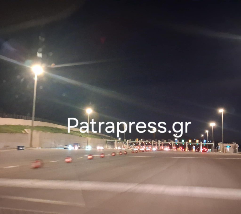 Πατρών - Αθηνών: Η επιστροφή των εκδρομέων του Καρναβαλιού, που εντοπίζονται καθυστερήσεις ΦΩΤΟ - ΒΙΝΤΕΟ