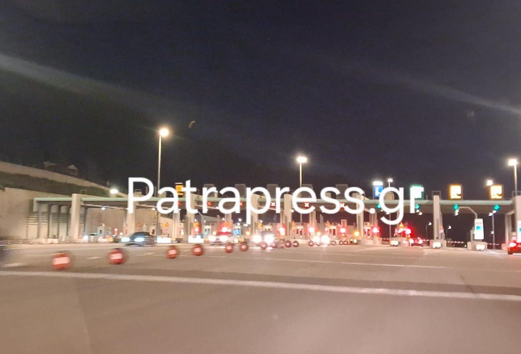 Η εικόνα στα διόδια Αραχωβιτίκων στην Πάτρα