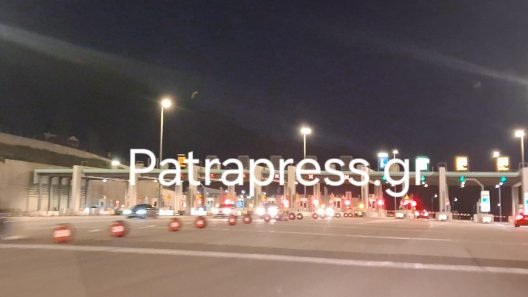 Η εικόνα στα διόδια Αραχωβιτίκων στην Πάτρα