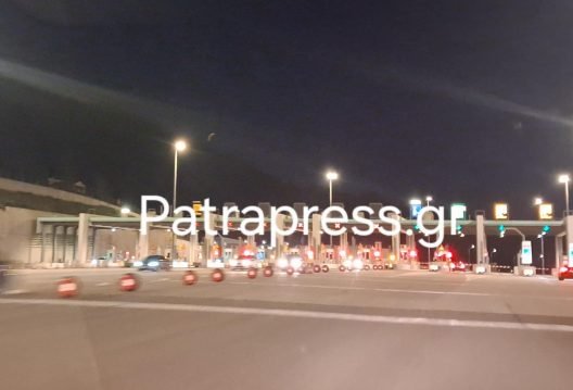 Η εικόνα στα διόδια Αραχωβιτίκων στην Πάτρα