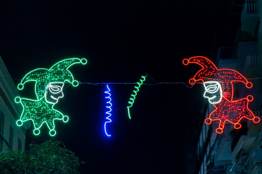 Η Καρναβαλική Πάτρα τη...νύχτα ΦΩΤΟ 31 Η Καρναβαλική Πάτρα τη...νύχτα ΦΩΤΟ