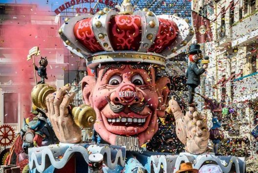 Καρναβάλι 2026: Ολοι οι δρόμοι οδηγούν στην Πάτρα, οι εκδηλώσεις του τριημέρου