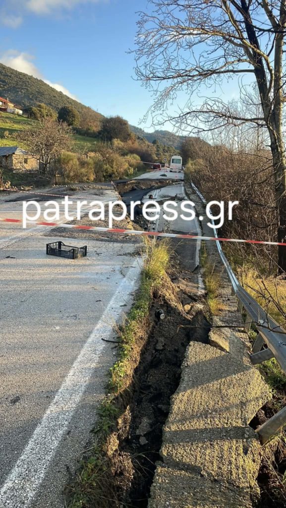 Επικίνδυνες καταστάσεις στην Πατρών - Τριπόλεως: Πεζοπορία για δεύτερη ημέρα στην καθίζηση για να πάνε σχολείο ΦΩΤΟ - ΒΙΝΤΕΟ 32 Απαγόρευση κυκλοφορίας οχημάτων στο σημείο
