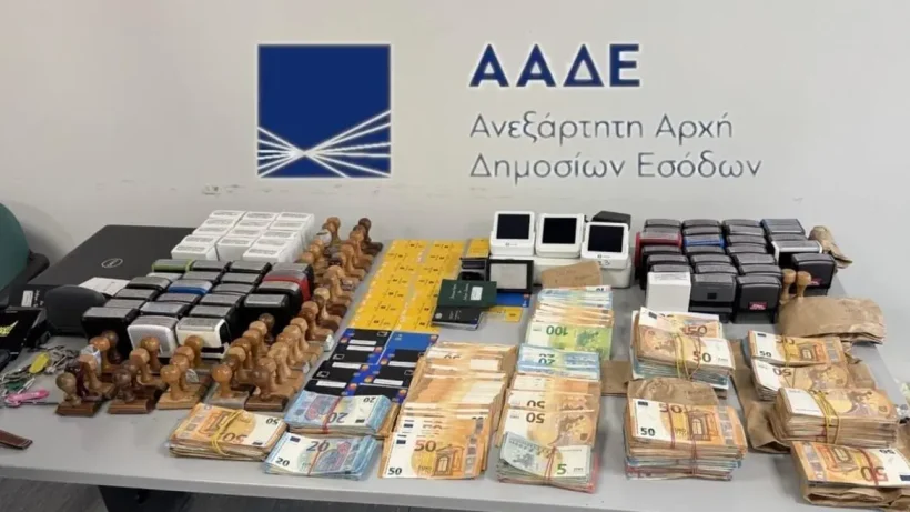 Αττική: Εξαρθρώθηκε κύκλωμα εκατοντάδων αχυρανθρώπων με 380 επιχειρήσεις και χρέη 43 εκατ. ευρώ - 11 συλλήψεις