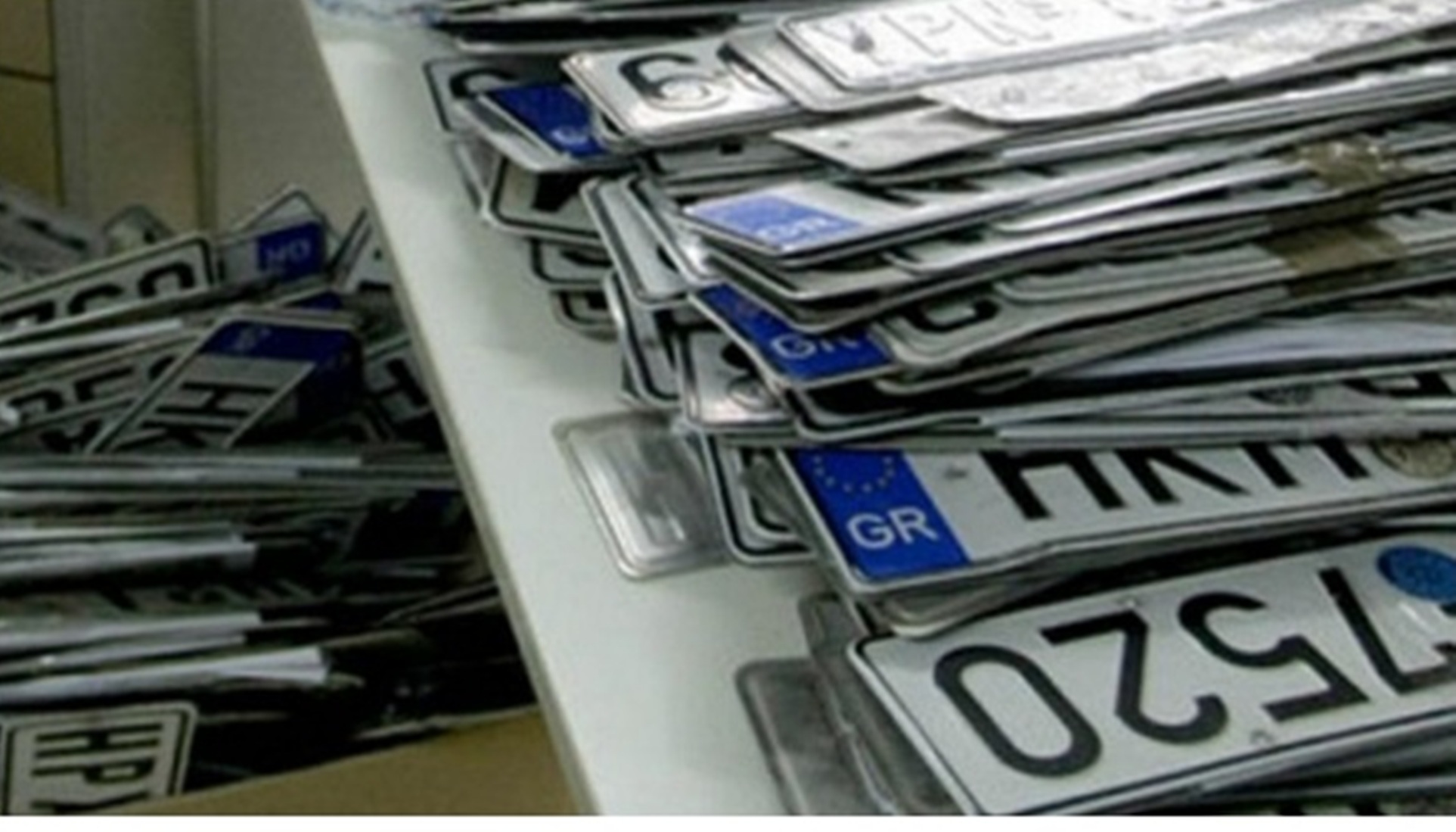 Κάτω Αχαΐα: Σύλληψη οδηγού, «μπέρδεμα» με πινακίδες κυκλοφορίας