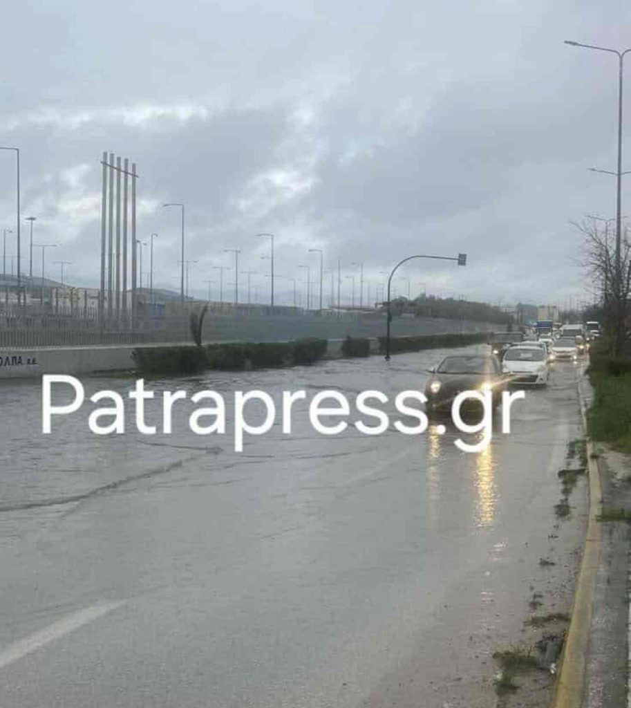 Πάτρα: Πλημμύρισε ξανά η Ακτή Δυμαίων, από την κακοκαιρία ΦΩΤΟ - ΒΙΝΤΕΟ
