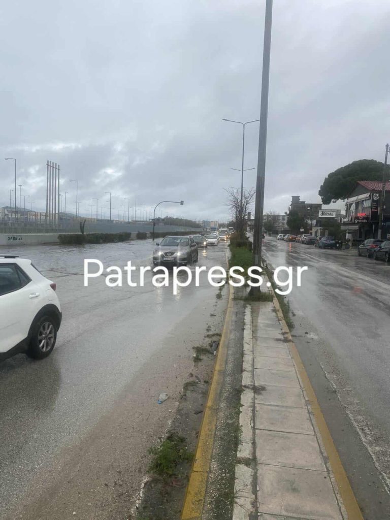 Πάτρα: Πλημμύρισε ξανά η Ακτή Δυμαίων, από την κακοκαιρία ΦΩΤΟ - ΒΙΝΤΕΟ