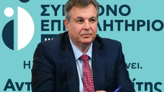 Αχαΐα: Σάλος στο Επιμελητήριο - Ποταμίτης: «Ο κ. Λουλούδης είναι αδιόρθωτος για τις παράνομες δαπάνες»