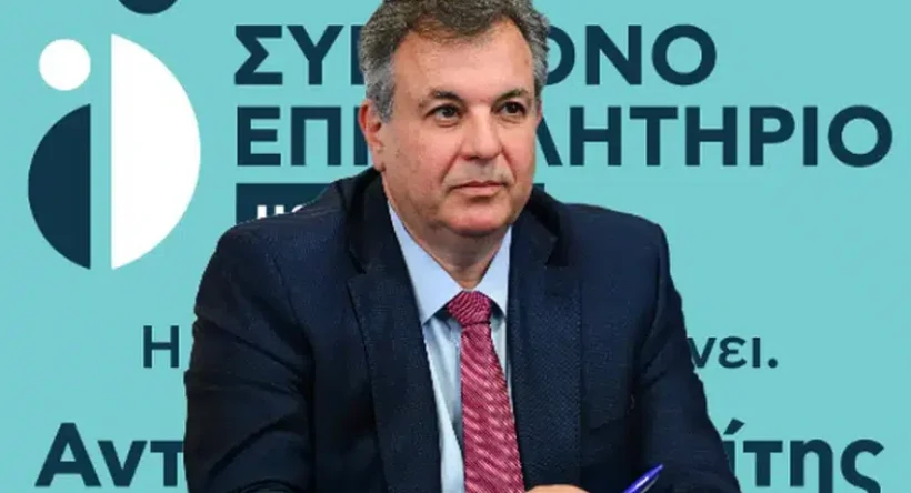 Αχαΐα: Σάλος στο Επιμελητήριο - Ποταμίτης: «Ο κ. Λουλούδης είναι αδιόρθωτος για τις παράνομες δαπάνες»