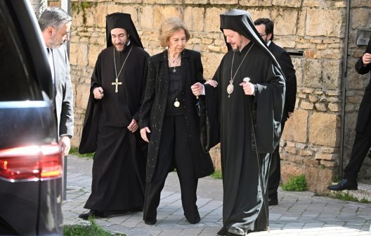 Το μνημόσυνο για τις 40 μέρες από το θάνατο της Πριγκίπισσας Ειρήνης - Η Βασίλισσα Σοφία, και οι απουσίες ΦΩΤΟ