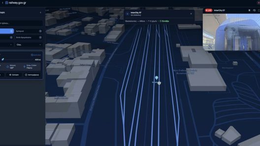 Ενεργή η πλατφόρμα railway.gov.gr: Δείτε σε πραγματικό χρόνο όλα τα δρομολόγια και την πορεία των τρένων
