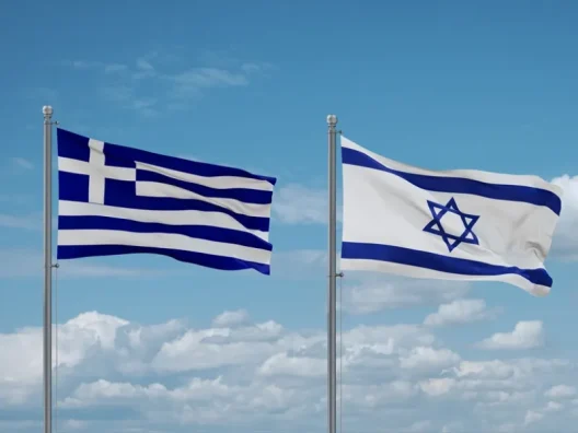 Η Πρεσβεία της Ελλάδας στο Ισραήλ καλεί τους Έλληνες πολίτες να παραμείνουν σε ασφαλές μέρος