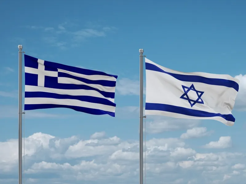 Η Πρεσβεία της Ελλάδας στο Ισραήλ καλεί τους Έλληνες πολίτες  να παραμείνουν σε ασφαλές μέρος