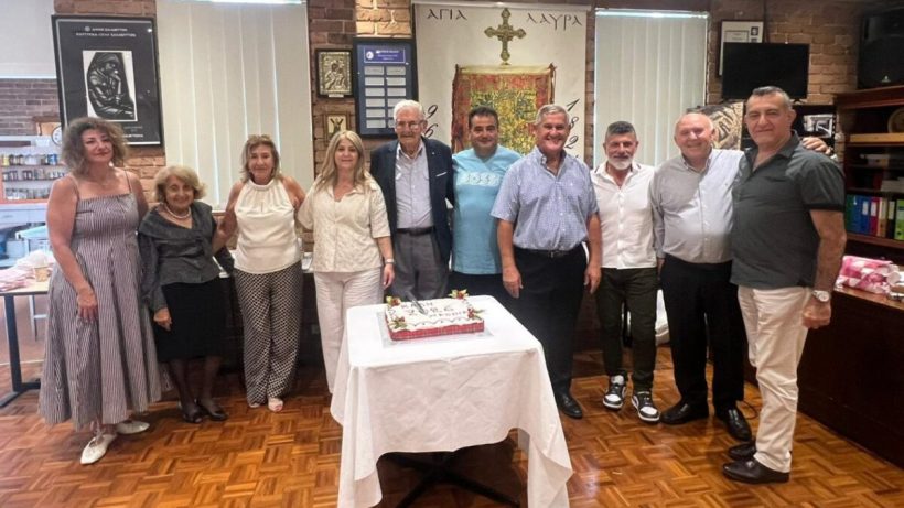 Bασιλόπιτα για τους Καλαβρυτινούς της μακρινής Αυστραλίας ΦΩΤΟ