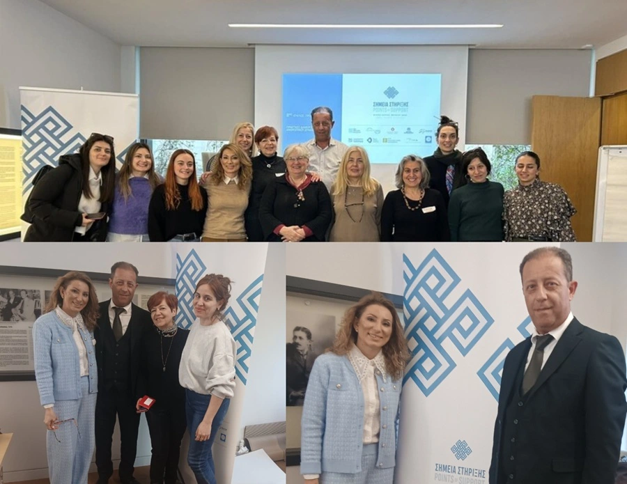 Η Αιγιάλεια, με Σελιανιτίκα, στο Ίδρυμα Μποδοσάκη ΦΩΤΟ