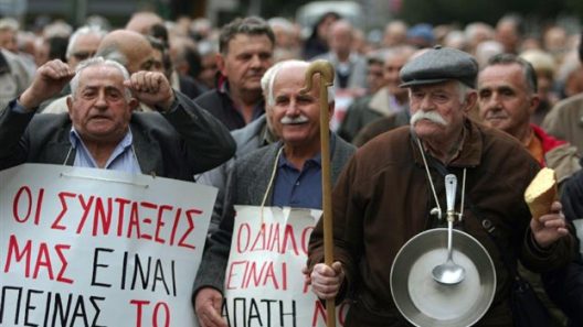 Βράβευση συνταξιούχων της Πάτρας