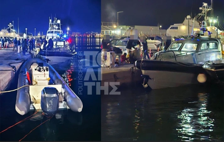 Χίος: Συμπλοκή Λιμενικού με σκάφος διακινητών, στους 15 οι νεκροί ΝΕΟΤΕΡΑ ΦΩΤΟ - ΒΙΝΤΕΟ