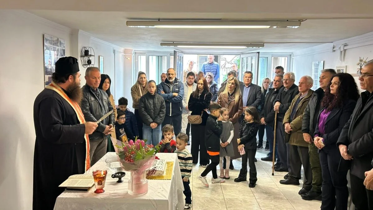 Θερμό και συγκινητικό κλίμα στην πίτα των εν Πάτραις Σκιαδιωτών ΦΩΤΟ