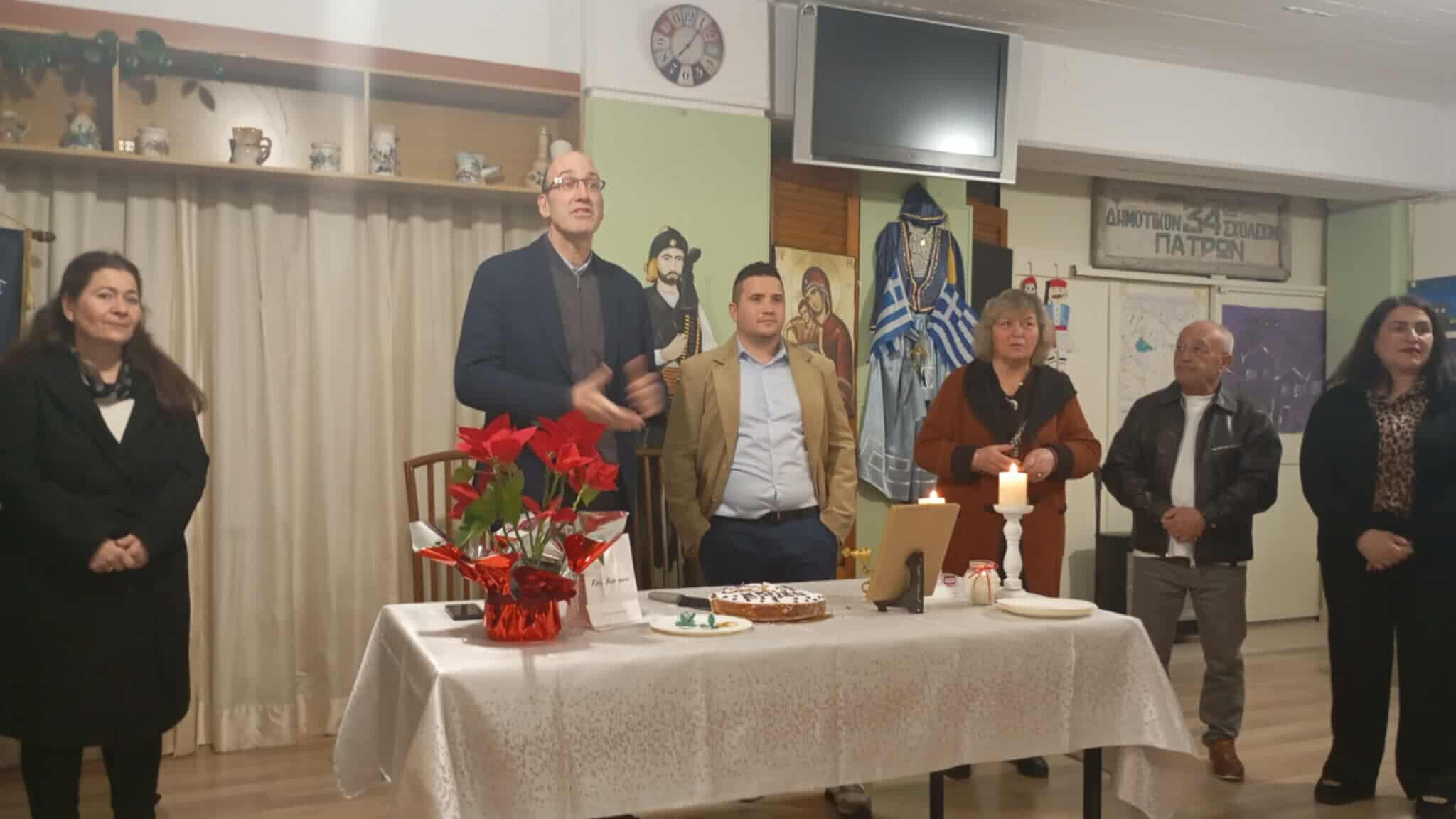 Στήριξη, συγχαρητήρια και ευχές Ψωμά σε φορείς της Πάτρας ΦΩΤΟ 30 Στήριξη, συγχαρητήρια και ευχές Ψωμά σε φορείς της Πάτρας ΦΩΤΟ