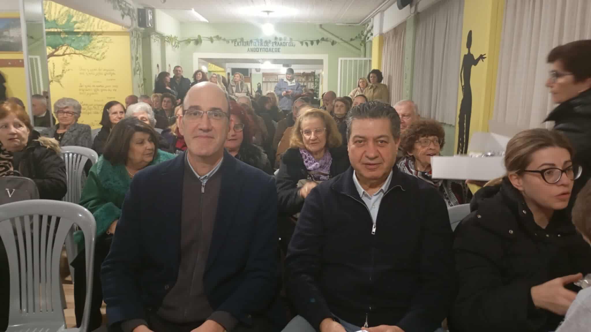 Στήριξη, συγχαρητήρια και ευχές Ψωμά σε φορείς της Πάτρας ΦΩΤΟ 29 Στήριξη, συγχαρητήρια και ευχές Ψωμά σε φορείς της Πάτρας ΦΩΤΟ