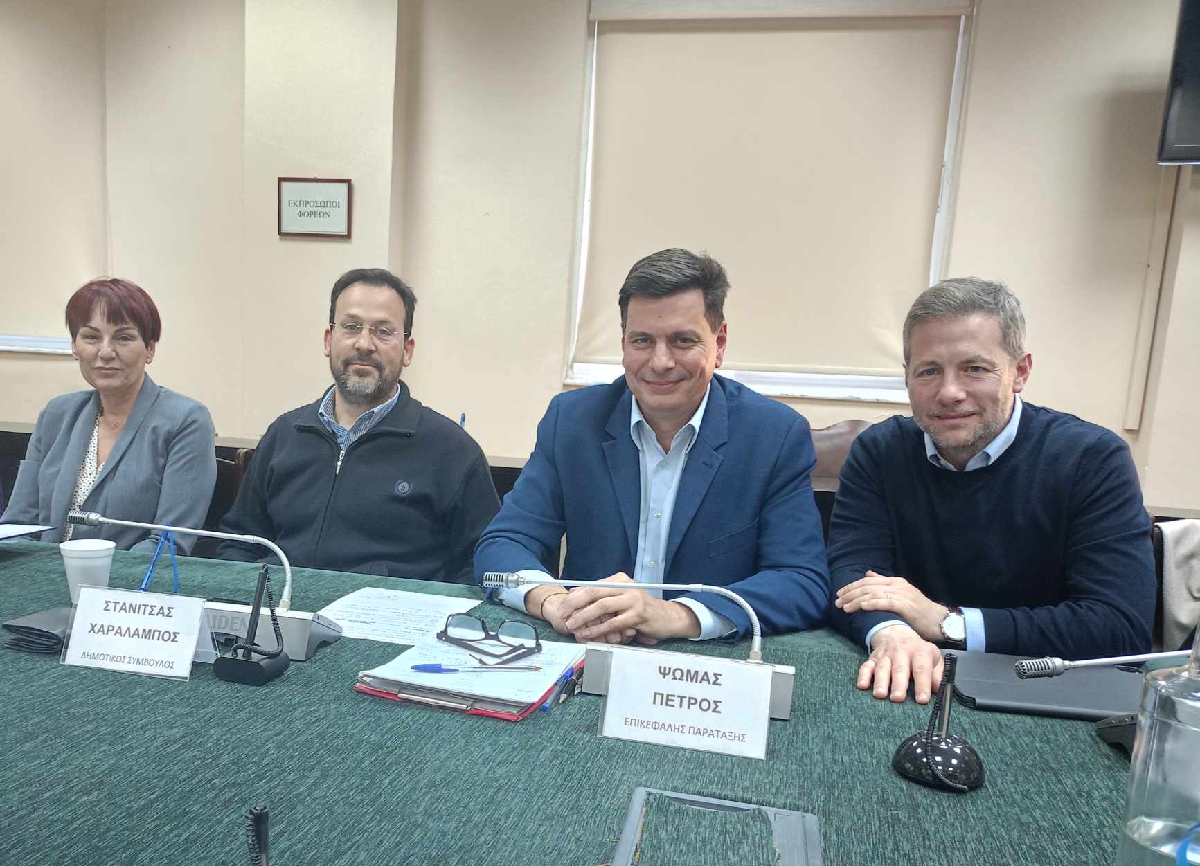 Πάτρα: Ο Π. Ψωμάς για τις αυξήσεις των δημοτικών τελών 4 Πάτρα: Ο Π. Ψωμάς για τις αυξήσεις των δημοτικών τελών