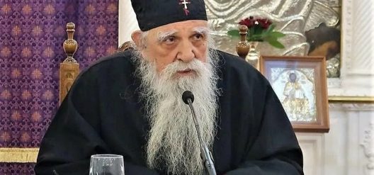 Πάτρα: Εξεδήμησε ο π. Στέφανος Αναγνωστόπουλος