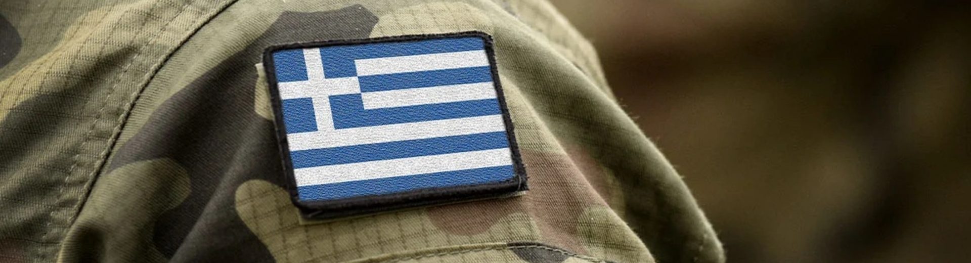 Μαγνησία: Στο Στρατοδικείο 19χρονος φαντάρος για βιασμό