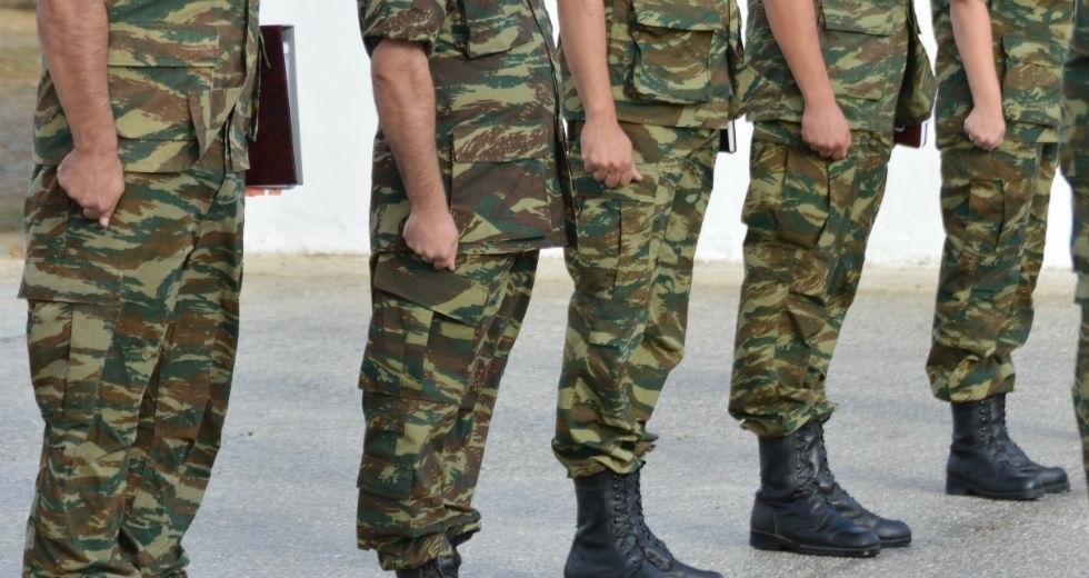 Αλλάζουν πολλά στην Στρατιωτική θητεία