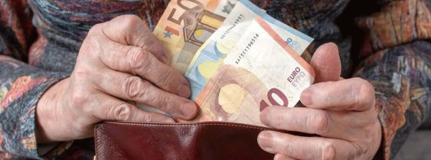 Στο μικροσκόπιο οι συντάξεις: Πότε ζητούνται πίσω παροχές και επιδόματα
