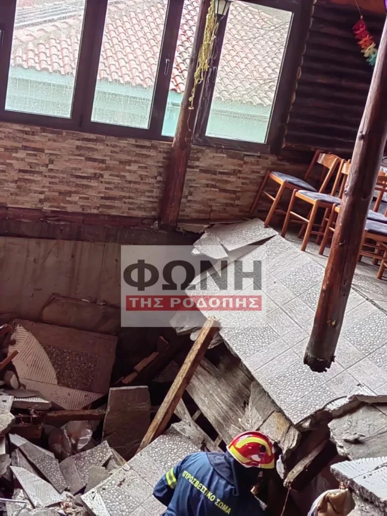 Πελάτες στο κενό, υποχώρησε πάτωμα σε ταβέρνα στην Κομοτηνή ΦΩΤΟ