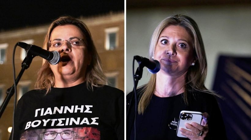 Αδελφή θύματος κατά Καρυστιανού για το σποτ των Τεμπών