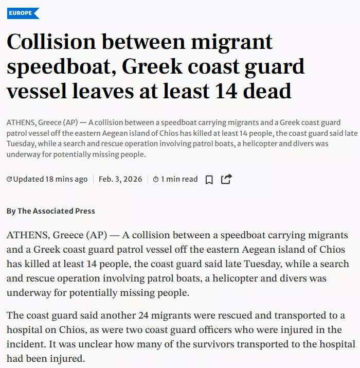 Η ανακοίνωση του ΛΣ για την πρόσκρουση ταχύπλοου διακίνησης μεταναστών σε σκάφος του Λιμενικού - Διεθνές θέμα η τραγωδία στην Ελλάδα ΒΙΝΤΕΟ ΦΩΤΟ