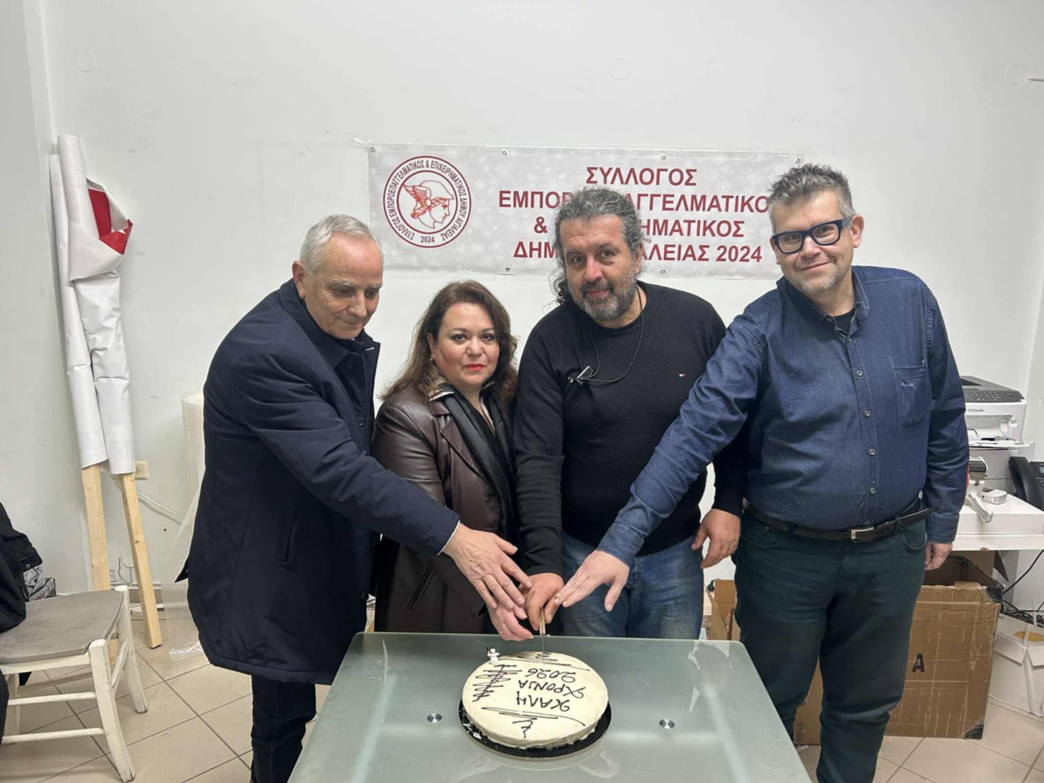 «Πιο δυνατοί αγώνες» από Παπαδόπουλο του Επιχειρηματικού Συλλόγου Αιγιάλεας ΦΩΤΟ 4 «Πιο δυνατοί αγώνες» από Παπαδόπουλο του Επιχειρηματικού Συλλόγου Αιγιάλεας ΦΩΤΟ