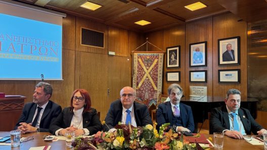 Οι Τρεις Ιεράρχες, η Ημέρα των Γραμμάτων και τα Βραβεία στο Πανεπιστήμιο Πατρών ΦΩΤΟ