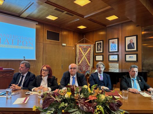 Οι Τρεις Ιεράρχες, η Ημέρα των Γραμμάτων και τα Βραβεία στο Πανεπιστήμιο Πατρών ΦΩΤΟ