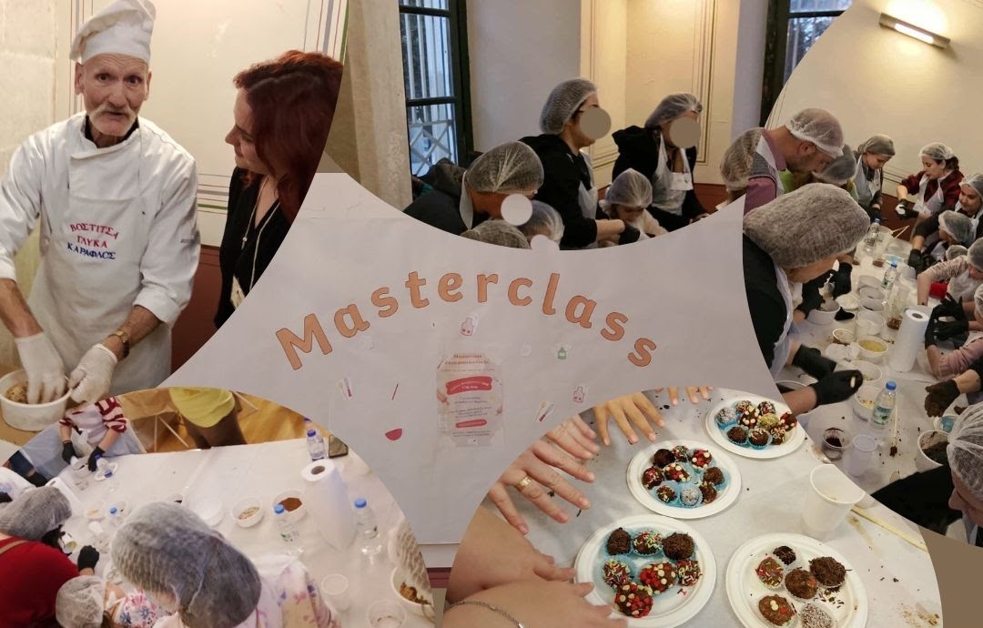 Το βιωματικό εργαστήριο «Masterclass Ζαχαροπλαστικής» στο Αίγιο