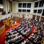 Κατατέθηκαν στη Βουλή οι δύο νέες δικογραφίες του ΟΠΕΚΕΠΕ - Τι περιλαμβάνουν