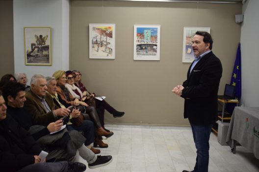 Η διάλεξη «Αποτυπώματα Ιστορίας και Πολιτισμού» στην «Κοινο_Τοπία» ΦΩΤΟ